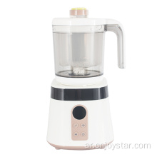 Quiet Working Baby Food Processor Blender Baby Mixer With Steamers